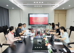 深化协作深度，拓宽合作边界丨中环保水务投资有限公司领导莅临皇御环球MT5数据考察研讨