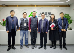 增进分析互信，探寻合作边界丨中铁四院集团投资有限公司领导莅临皇御环球MT5数据考察研讨