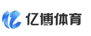 亿博「中国」官方网站